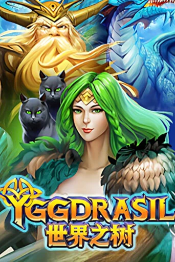 Демо игра Yggdrasil играть на официальном сайте Joy Casino