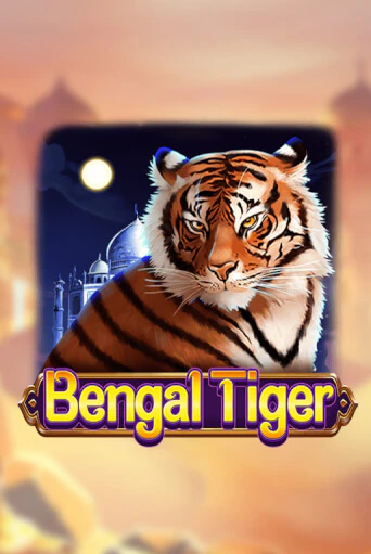 Демо игра Bengal Tiger играть на официальном сайте Joy Casino