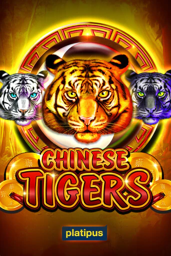 Демо игра Chinese Tigers играть на официальном сайте Joy Casino