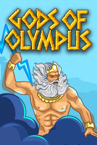 Демо игра Gods of Olympus играть на официальном сайте Joy Casino