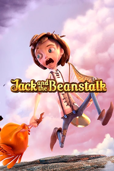 Демо игра Jack and the Beanstalk™ играть на официальном сайте Joy Casino