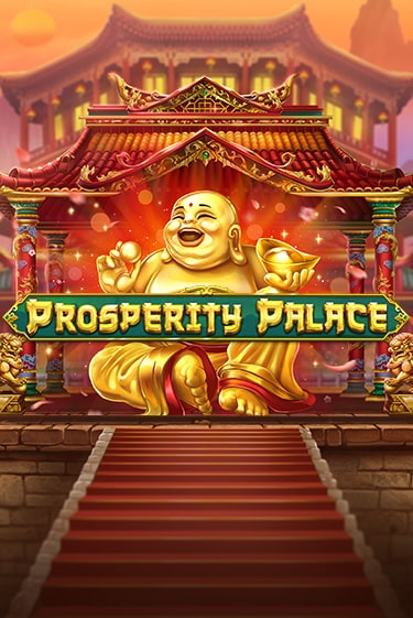 Демо игра Prosperity Palace играть на официальном сайте Joy Casino