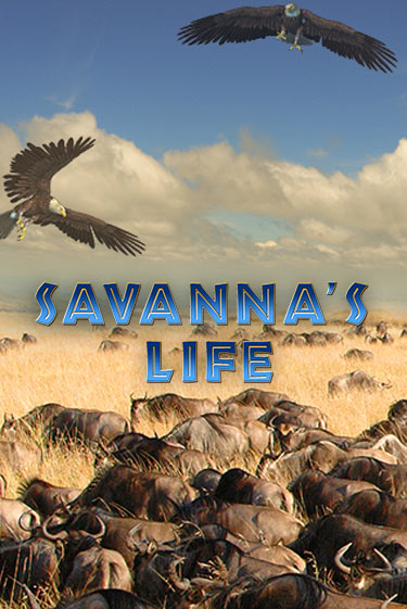 Демо игра Savannas Life играть на официальном сайте Joy Casino