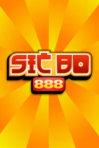 Демо игра Sic Bo 888 играть на официальном сайте Joy Casino