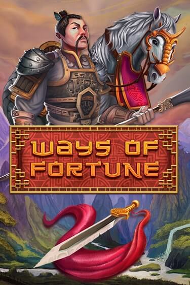 Демо игра Ways Of Fortune играть на официальном сайте Joy Casino